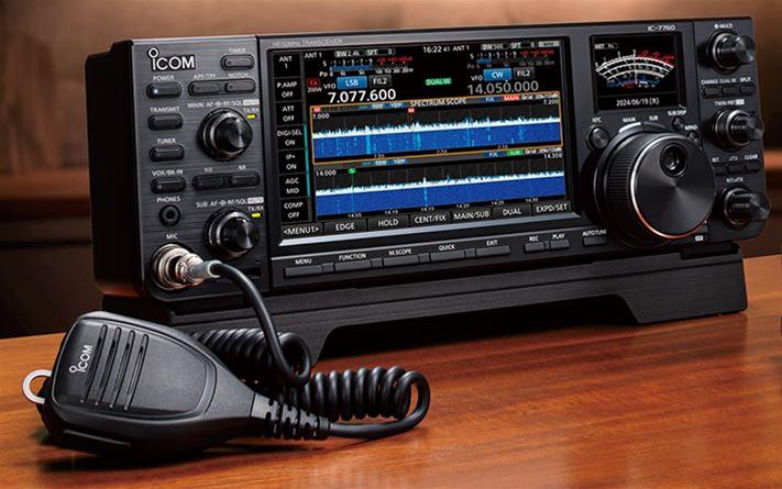 ICOM RC7760 Icom RC7760 Remote Control Head Units | DX