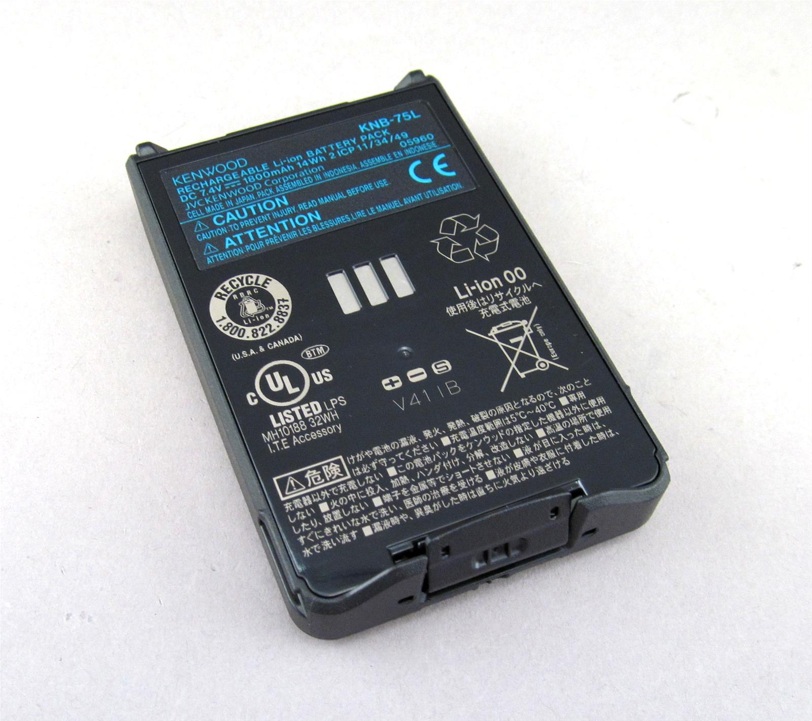 Kenwood KNB-75LW Kenwood Handheld Li-Ion Battery Packs | DX Engineering