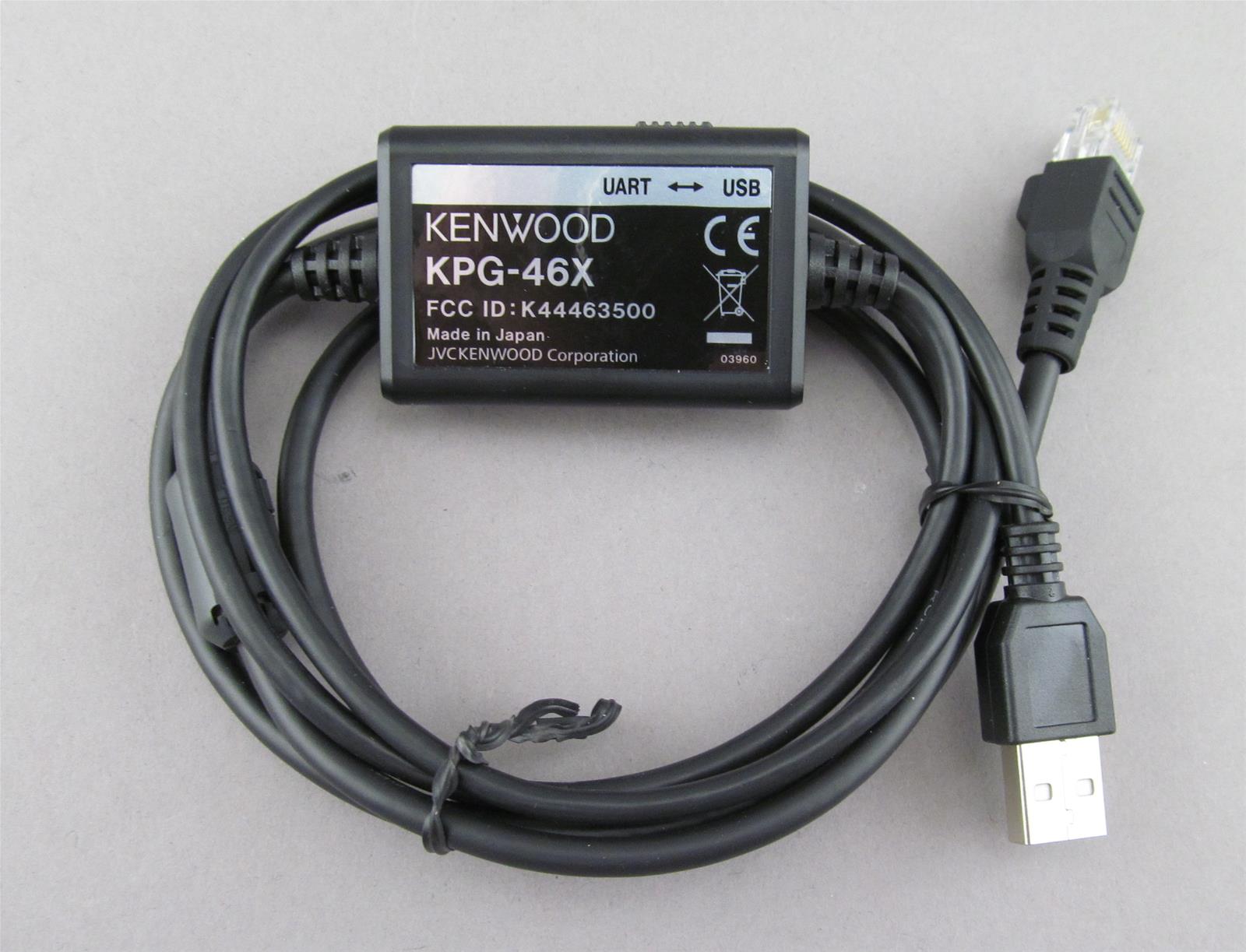 Kenwood KPG-46U Kenwood PC Control Programming Cables | DX Engineering