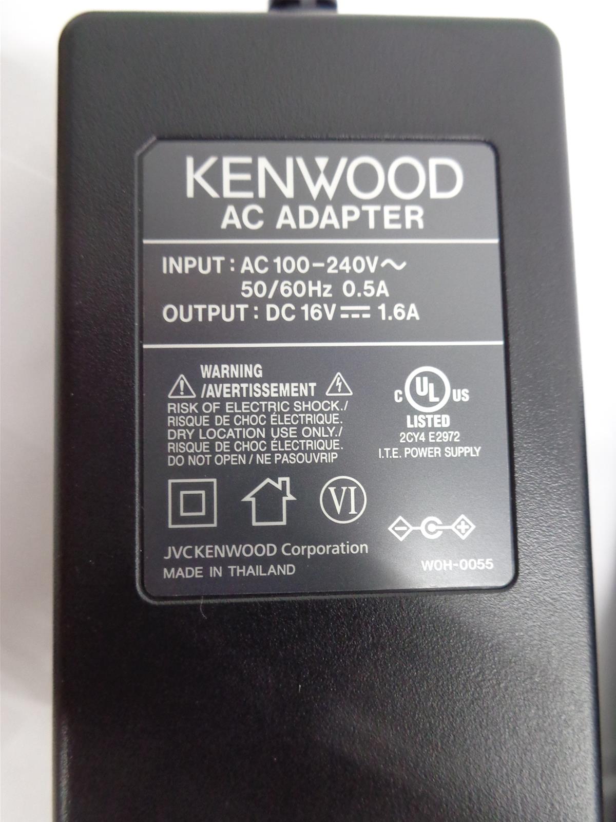 thumbnail interactive-video image 1 of Kenwood KSC-32 Kenwood Handheld Rapid Desktop Chargers 1 of 11