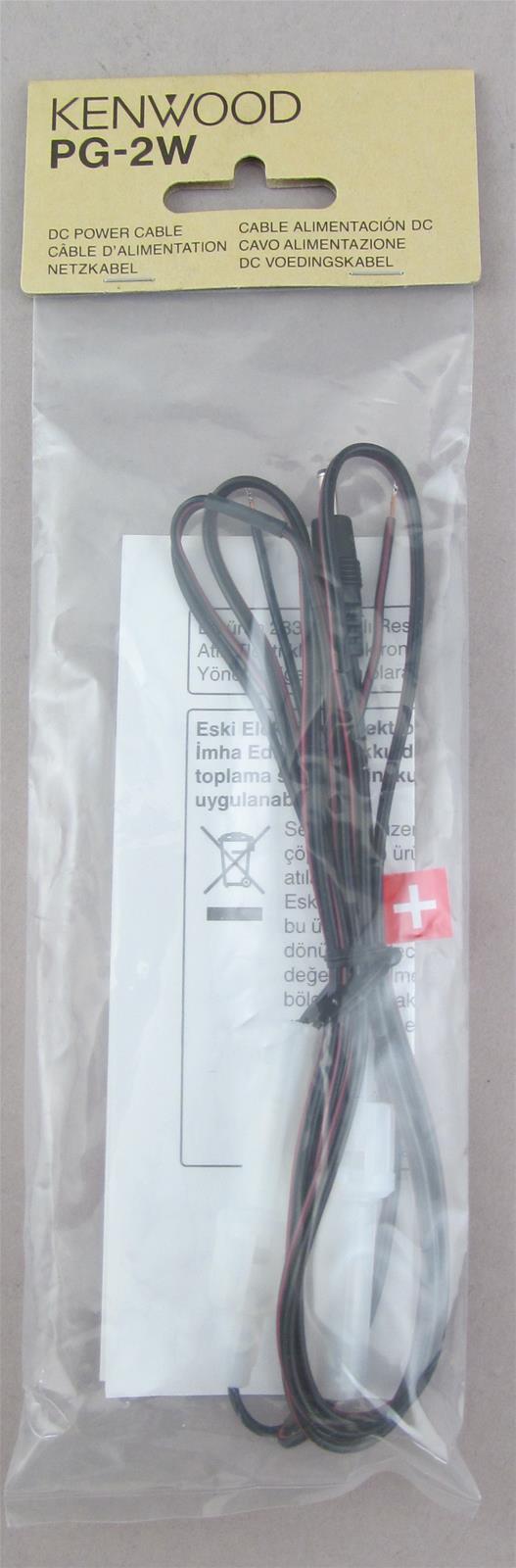 Kenwood PG2W Kenwood DC Power Cables DX Engineering