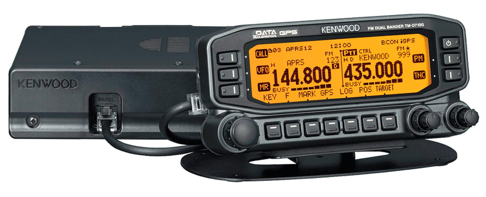 Kenwood TMD710G Kenwood TMD710GA 144/440 MHz FM Dual Band Mobiles