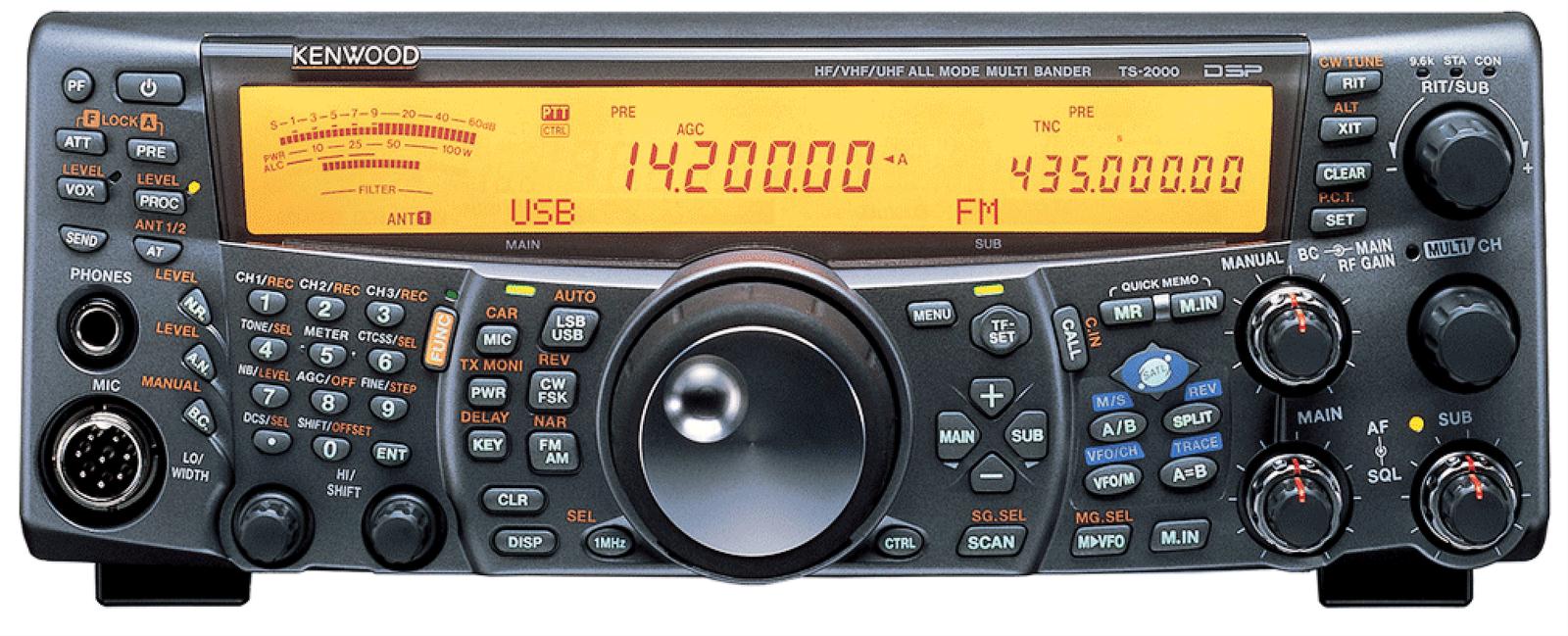 Kenwood TS-2000 Kenwood TS-2000 HF/VHF/UHF Transceivers DX Engineering photo