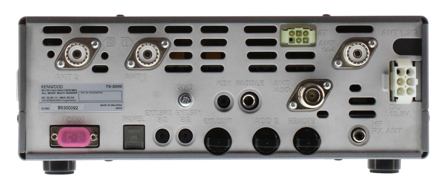 Kenwood TS2000 Kenwood TS2000 HF/VHF/UHF Transceivers DX Engineering