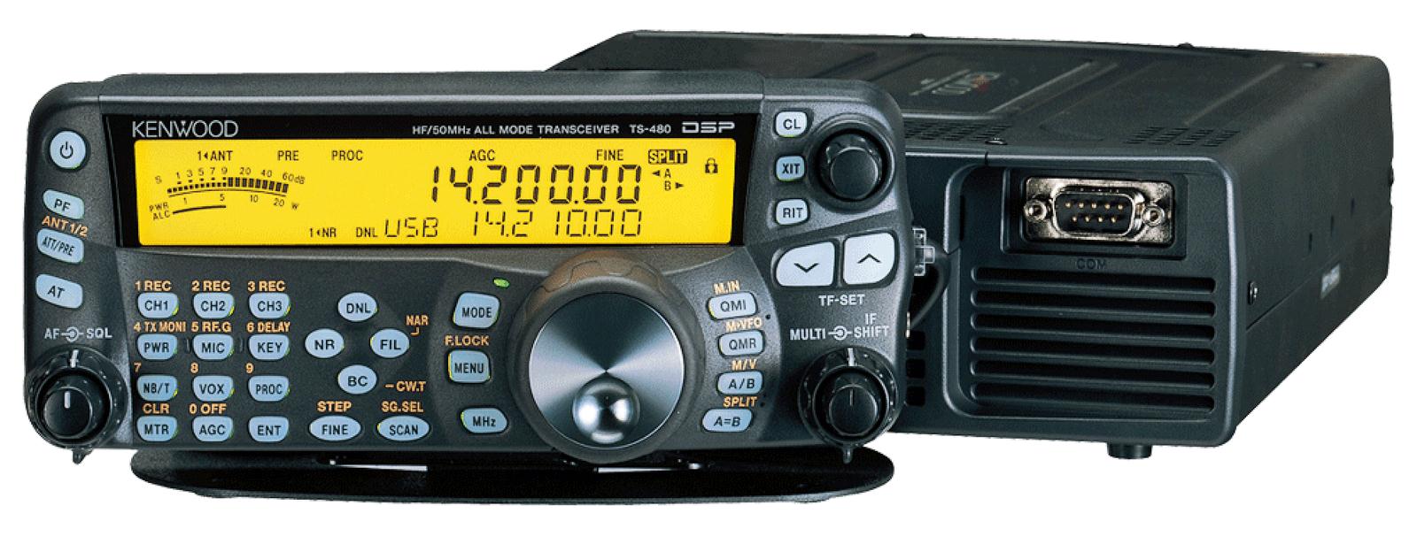 Kenwood TS-480HX Kenwood TS-480HX HF Transceivers | DX Engineering