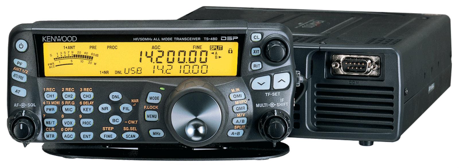 Kenwood TS-480SAT Kenwood TS-480SAT HF/50 MHz All Mode Transceivers | DX  Engineering