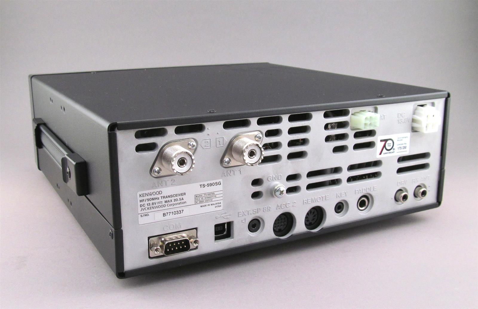 Kenwood TS-590SG-ANN Kenwood TS-590SG 70th Anniversary Edition HF/6 Meter  Base Transceivers | DX Engineering