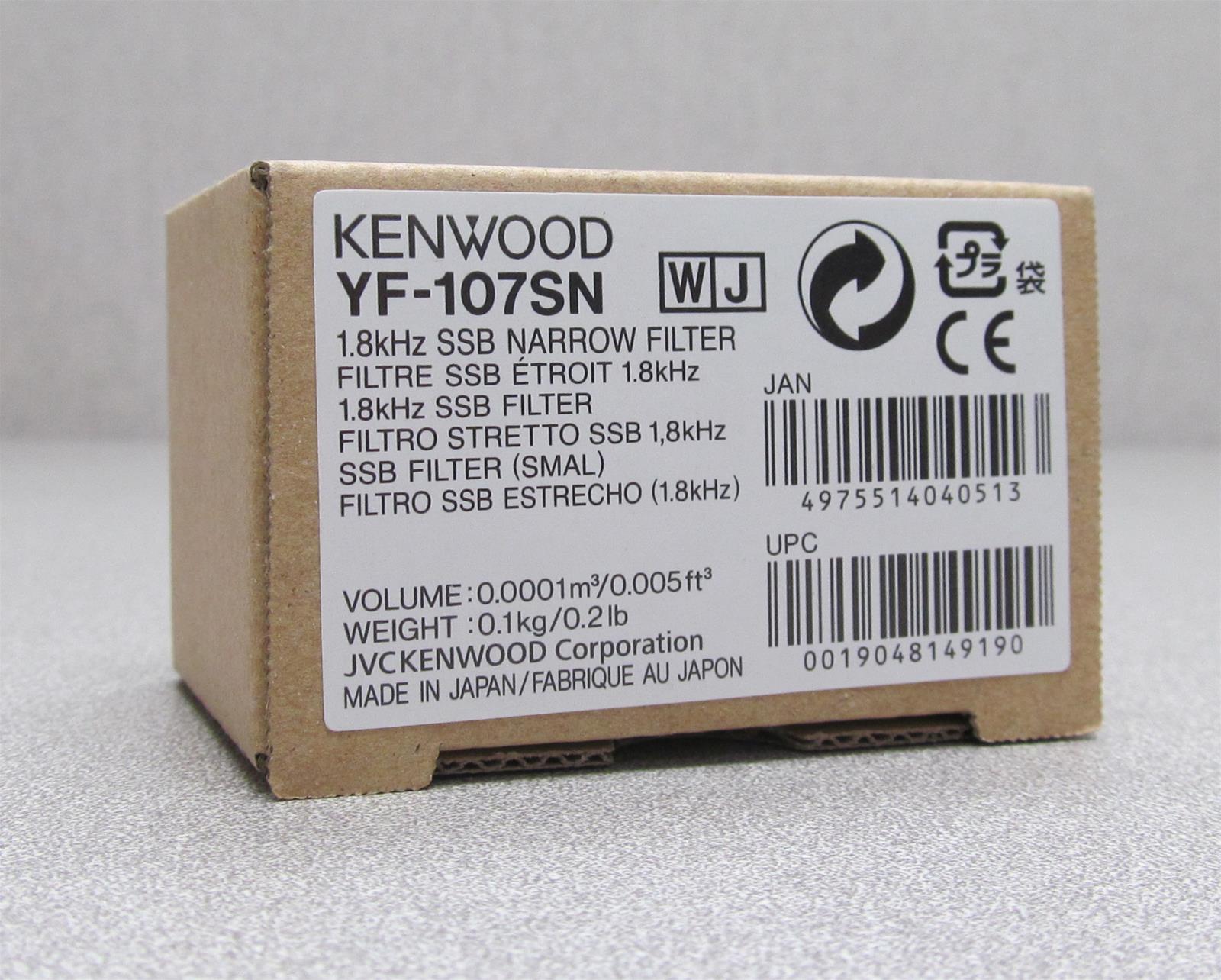 KENWOOD YF-107SN ケンウッド1.8kHz SSBナローフィルター Kenwood YF-107SN Kenwood Crystal Filters | DX Engineering