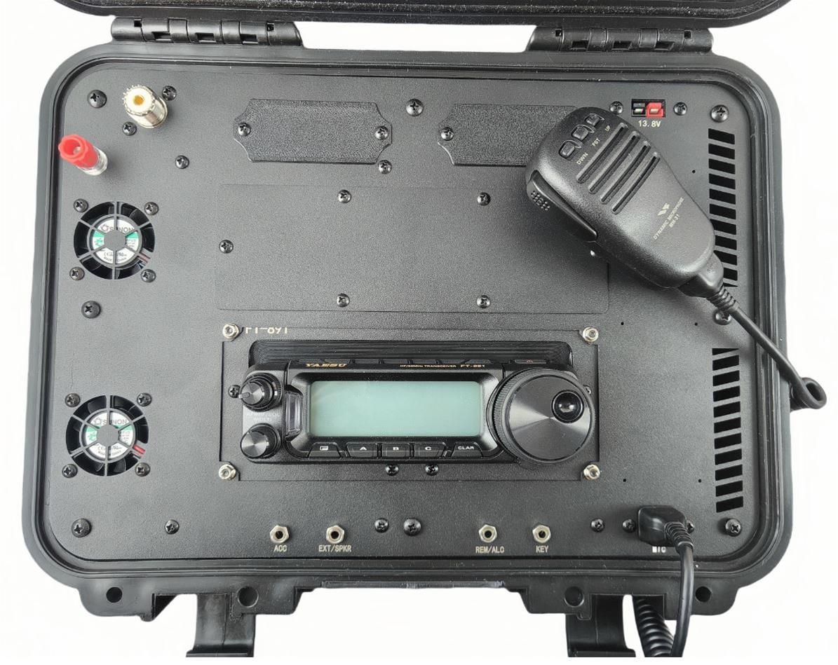 Chelegance CH0010014 Chelegance JCASE-891 Yaesu FT-891 Protective