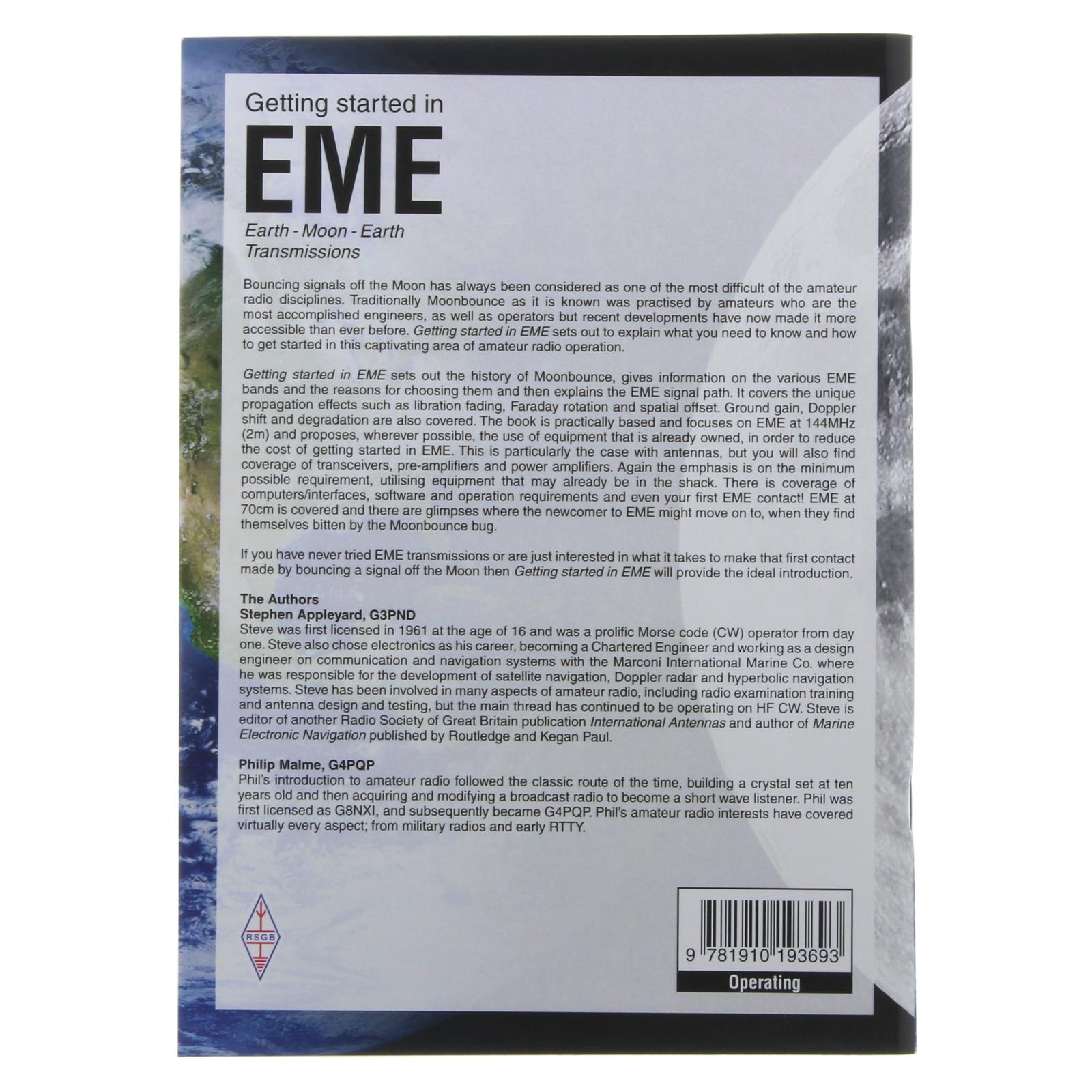 Radio Society of Great Britain GSEM Getting Started in EME DX Engineering