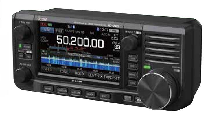 ICOM IC-705 HF/50/144/430 MHz All Mode Portable Transceiver