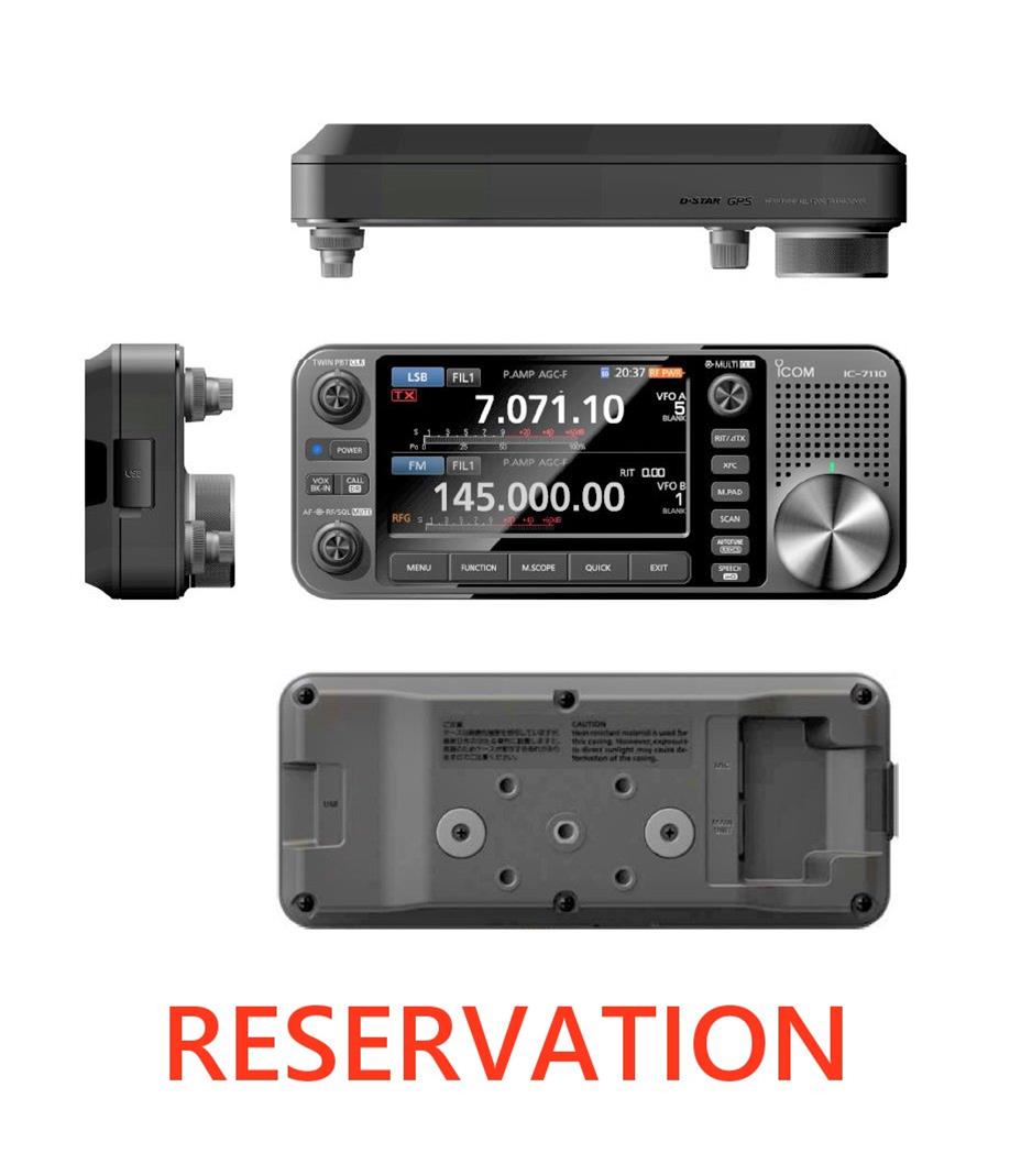 ICOM IC-7110 Icom IC-7110 HF/VHF/UHF All Mode Transceiver