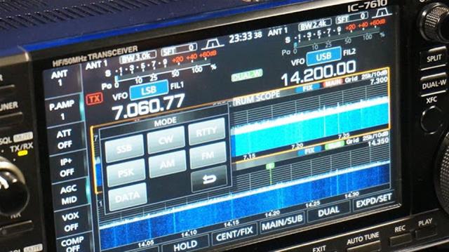 ICOM IC-7610 ICOM IC-7610 HF/50MHz All Mode Transceivers | DX Engineering