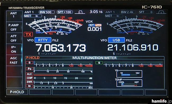 ICOM IC-7610 ICOM IC-7610 HF/50MHz All Mode Transceivers | DX Engineering