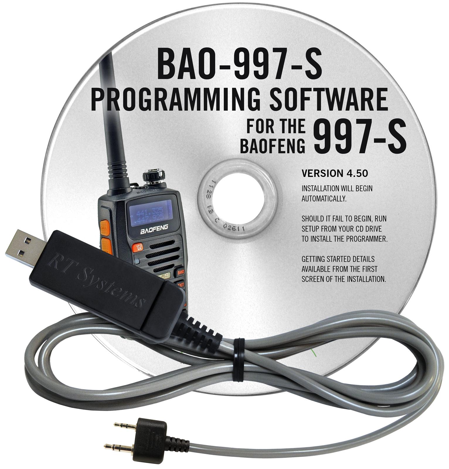 Dx radio retail systems ps1230amsi