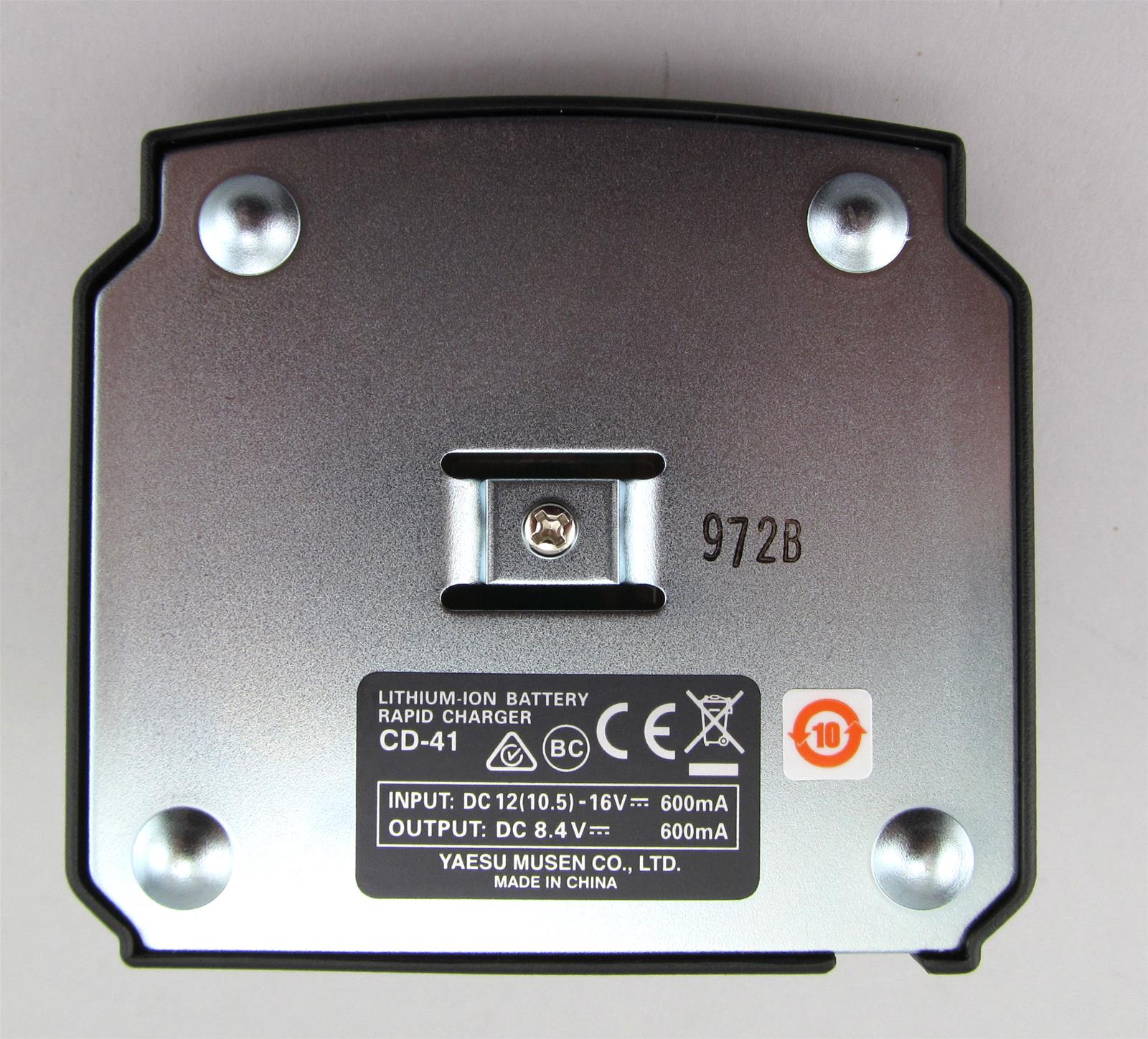 Yaesu CD-41 Yaesu Handheld Rapid Chargers | DX Engineering