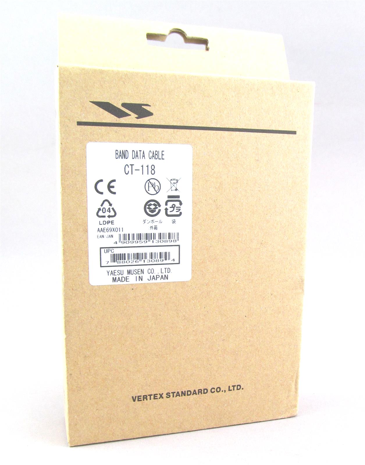 Yaesu CT-118 Yaesu Band Data Interface Cables | DX Engineering