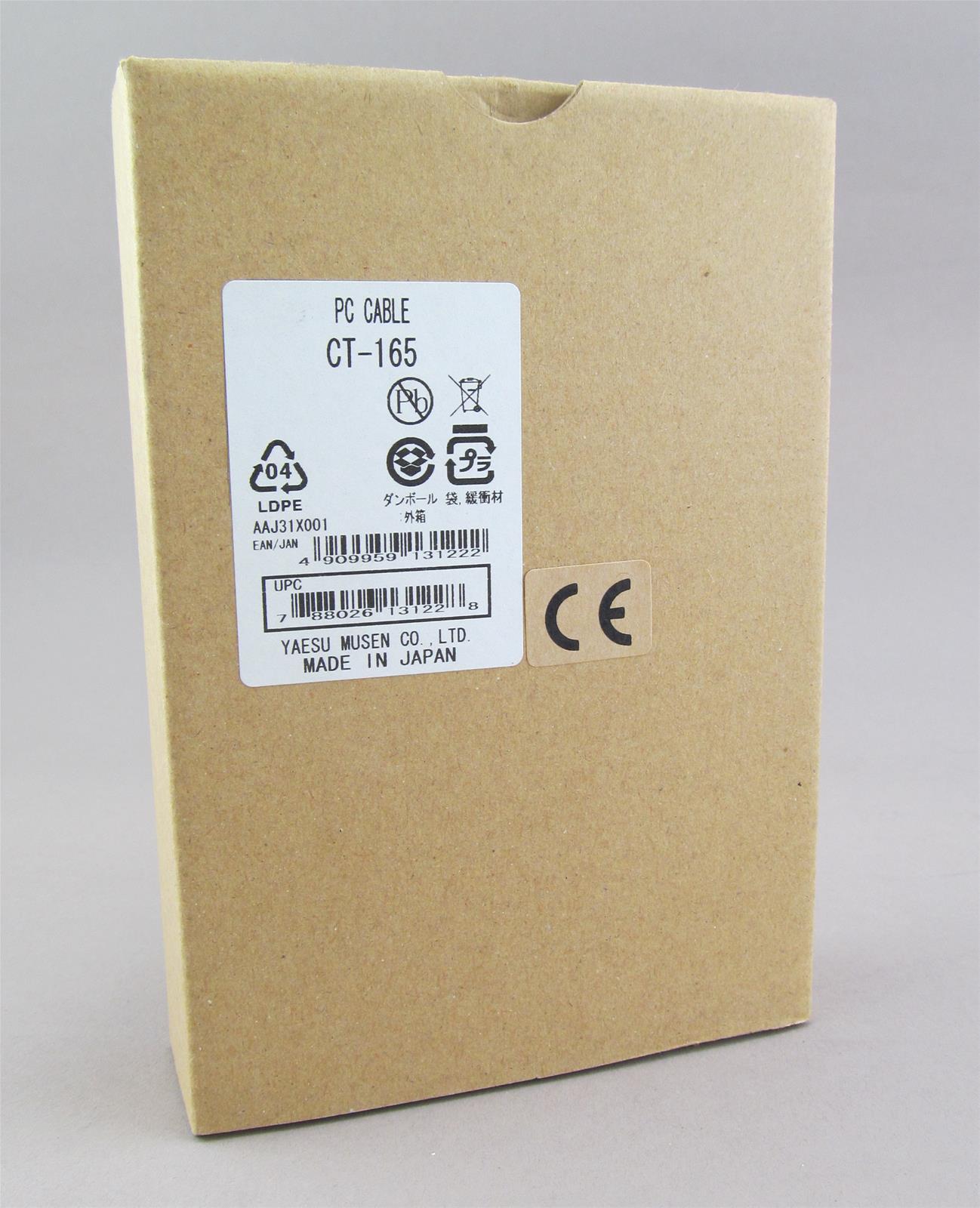 Yaesu CT-165 Yaesu Interface Cables | DX Engineering