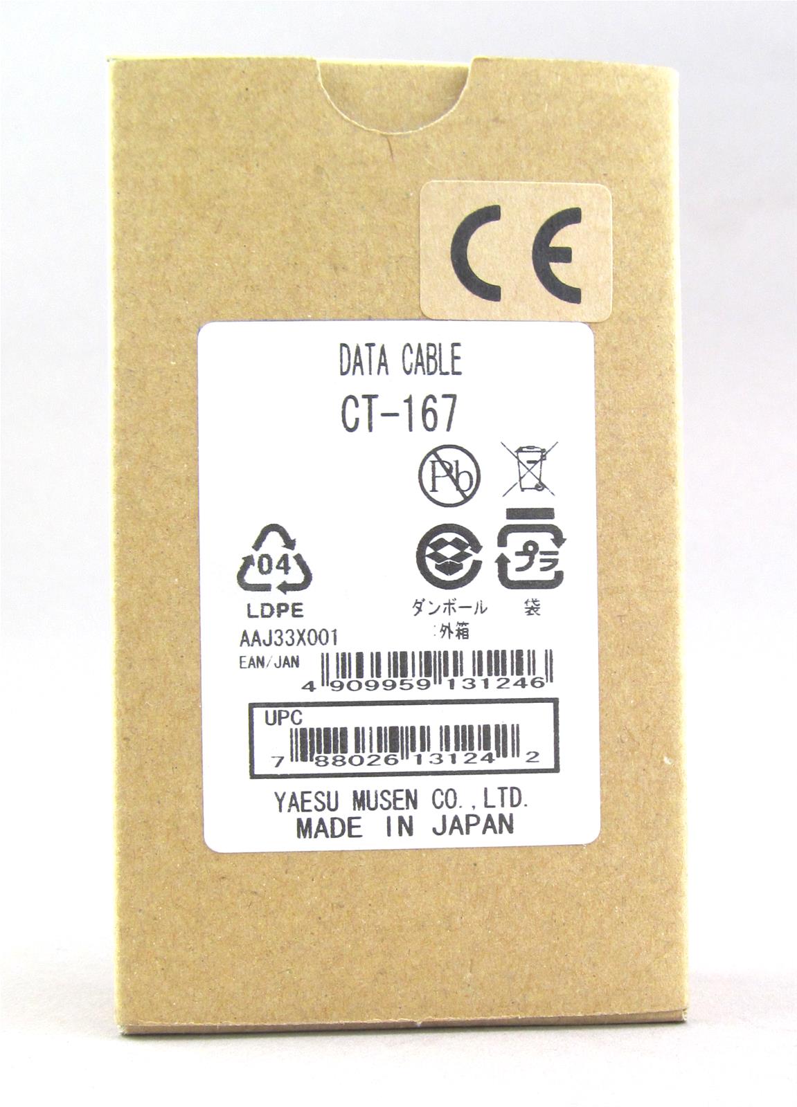 Câble Données Yaesu CT-167 / SCU-28 – Mini DIN 10 Broches Vers Fil Nu, 3m, Certifié CE/RoHS Pour FTM-100D/400D/FTDX-10