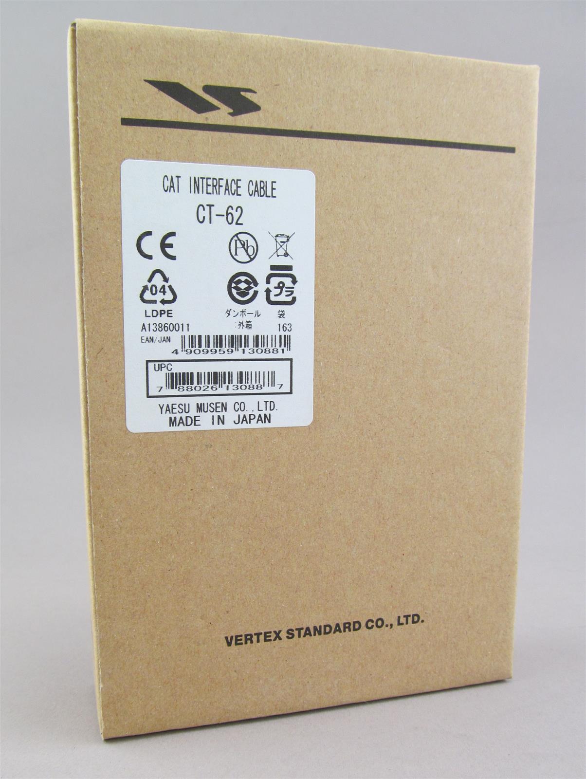 Yaesu CT-62 Yaesu Interface Cables | DX Engineering Yaesu CT-62 Yaesu Interface Cables | DX Engineering