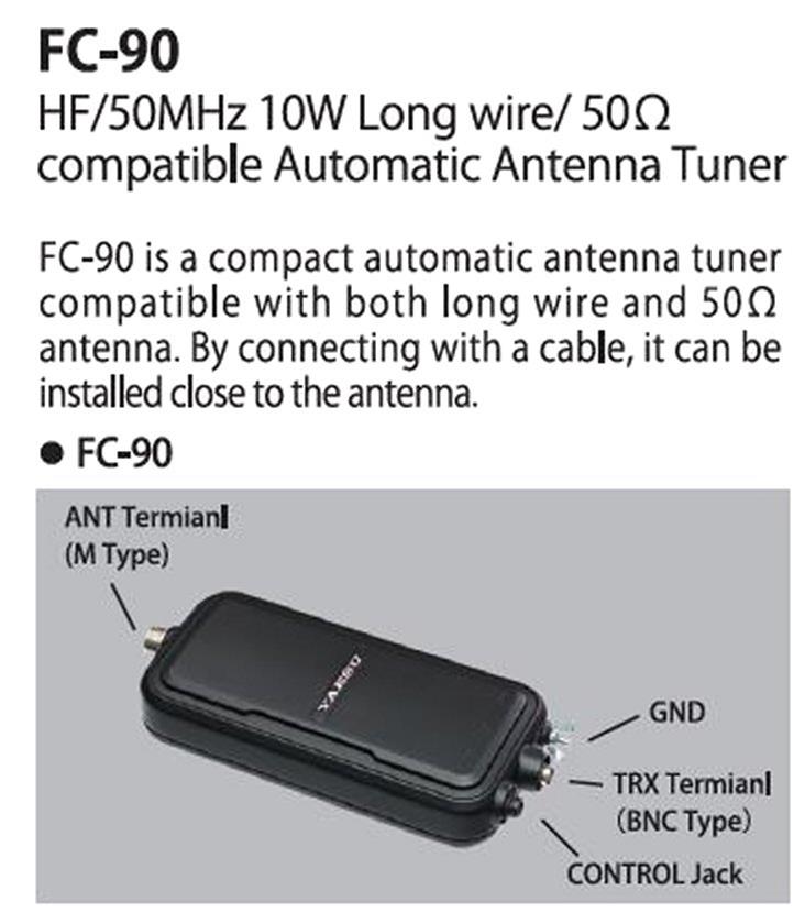 Yaesu FC-90 Yaesu FC-90 10W HF/50MHz Automatic Antenna Tuners | DX