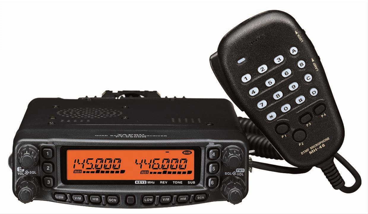 yaesu all band transceiver mobile