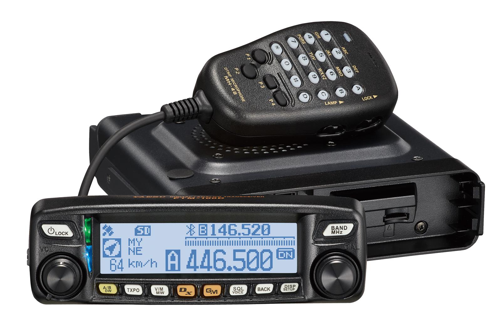 Yaesu FTM-100DR Yaesu FTM-100DR VHF/UHF C4FM Digital Dual-Band Transceivers  | DX Engineering