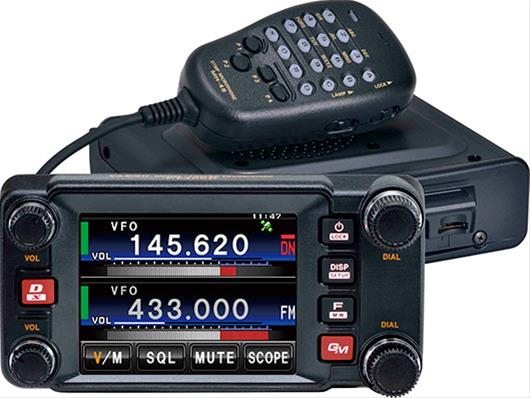 Yaesu FTM-400XD Yaesu FTM-400XDR C4FM Digital Dual Band Transceivers ...