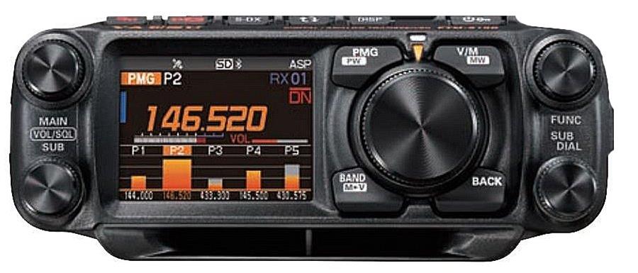 Yaesu FTM-510DRASP Yaesu FTM-510DRASP C4FM Digital/FM Dual