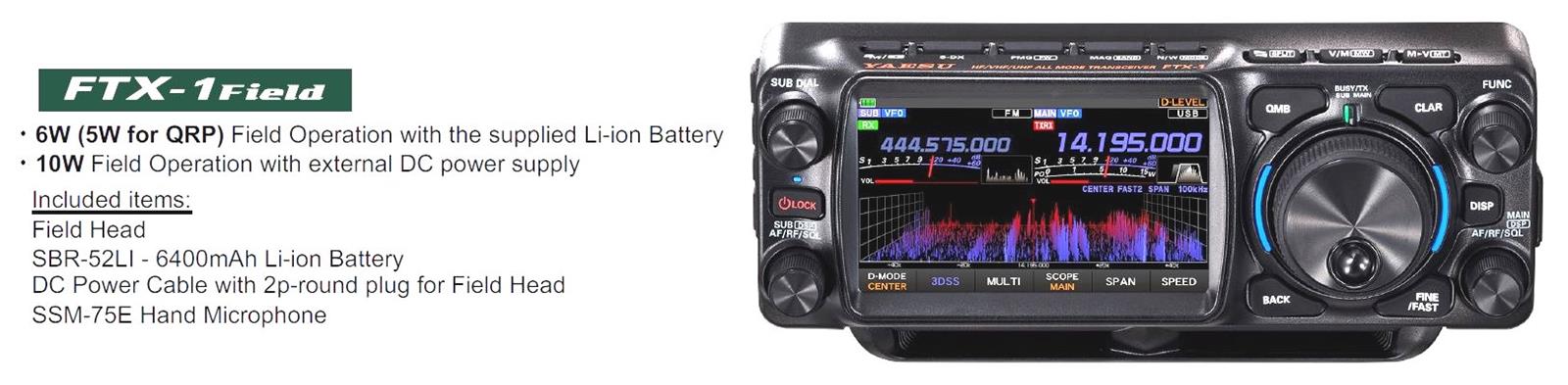 Yaesu FTX-1FIELD Yaesu FTX-1 Series HF/50/144/430MHz SDR All