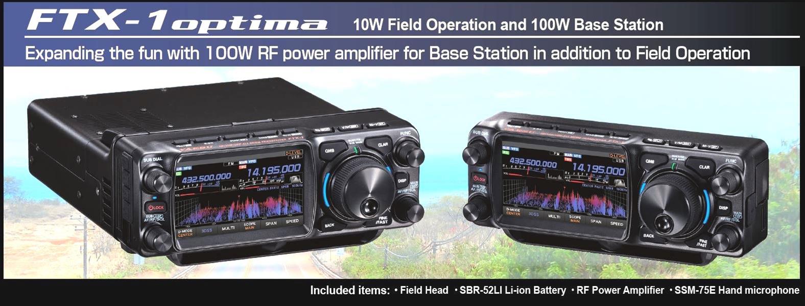 Yaesu FTX-1OPTIMA Yaesu FTX-1 Series HF/50/144/430MHz SDR