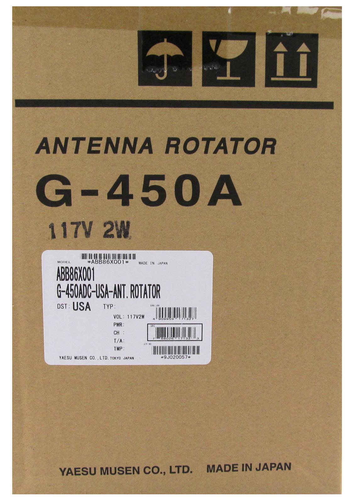 G-450ADC YAESU 小型アンテナ用 シンプルタイプ ローテータ G450ADC 痛ましい