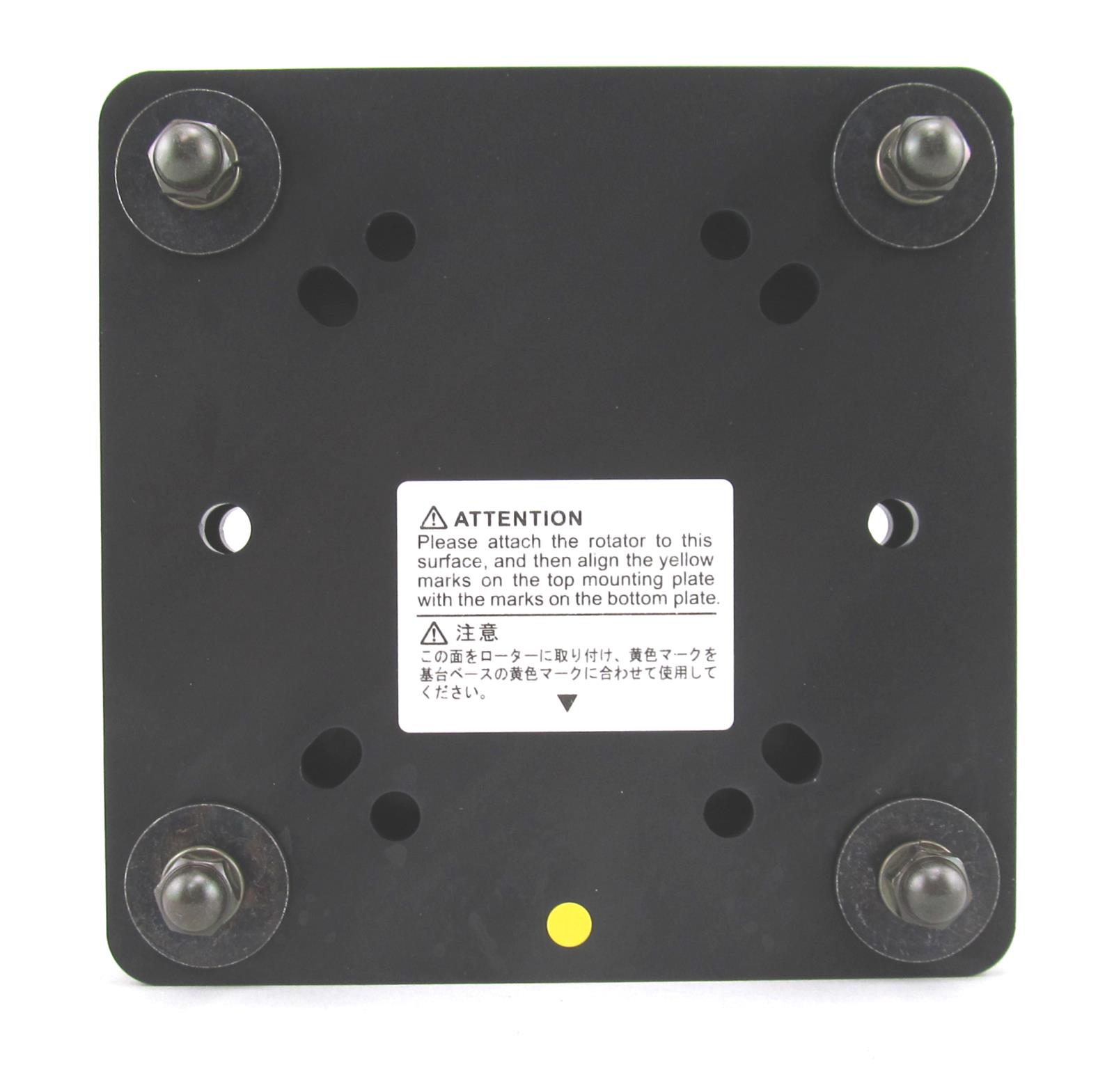 Yaesu GA-3000 Yaesu Rotator Absorber Joint Mounts | DX