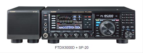 Yaesu SP-20 Yaesu Desktop Speakers | DX Engineering
