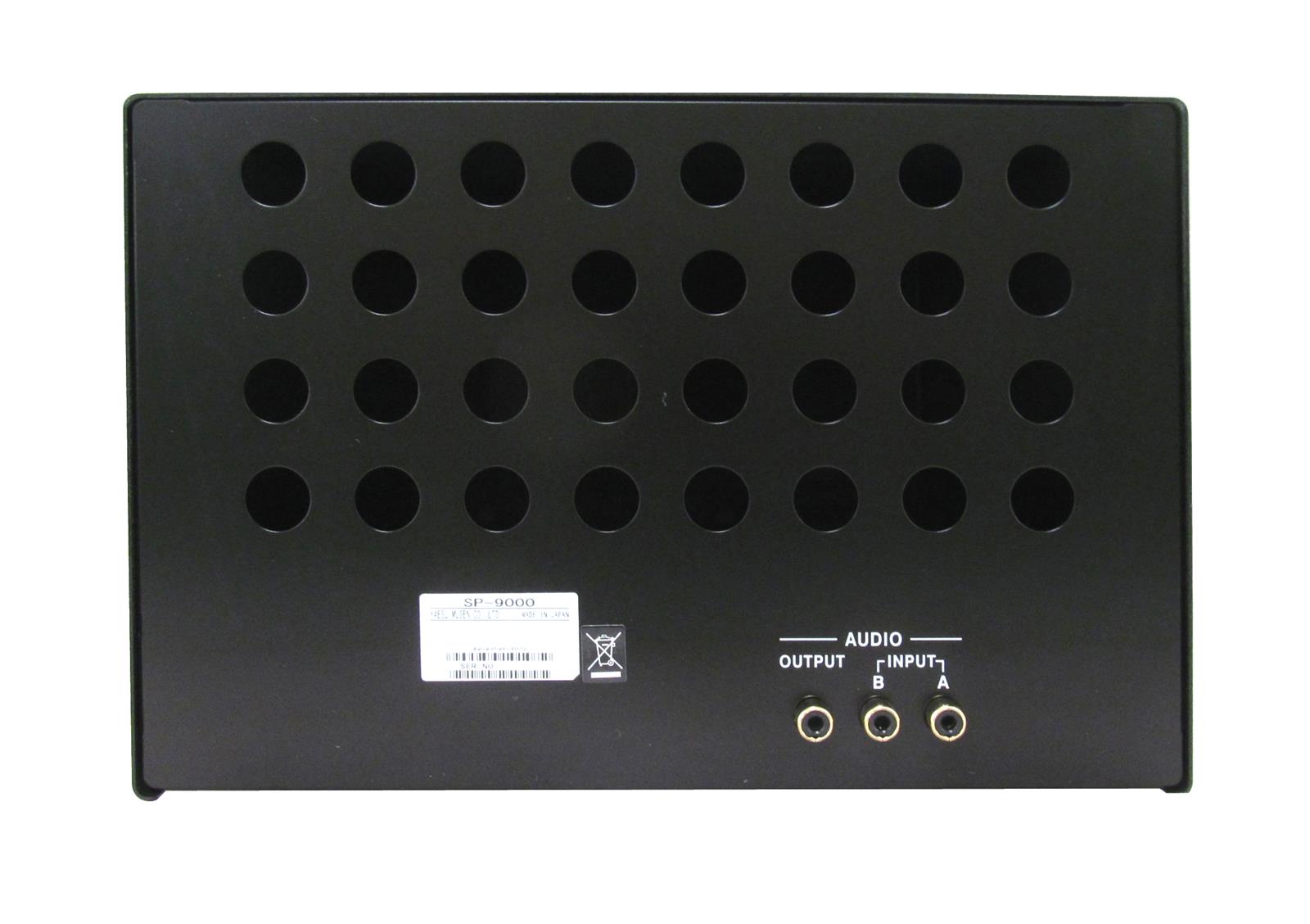 Yaesu SP-9000 Yaesu Desktop Speakers | DX Engineering