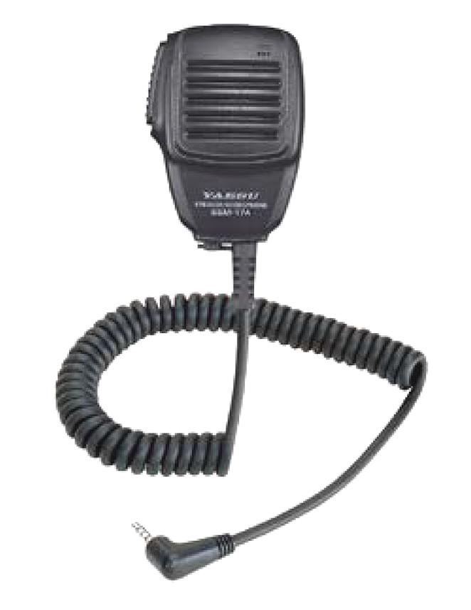 Yaesu Speaker Microphones SSM-17A Reviews | DX Engineering