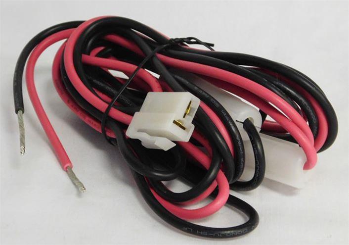 Yaesu T90217152 Yaesu DC Power Cables | DX Engineering