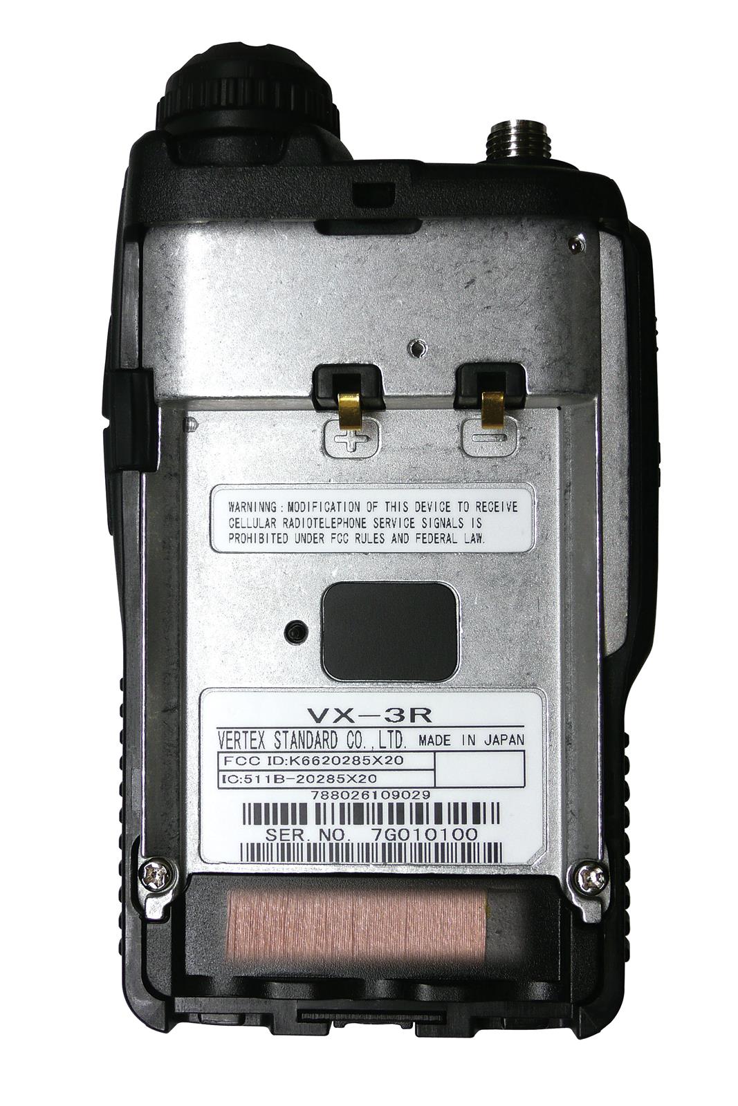 Yaesu VX3R Yaesu VX3R 2m/70cm FM DualBand FM HTs DX